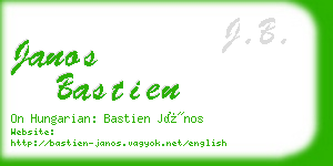 janos bastien business card